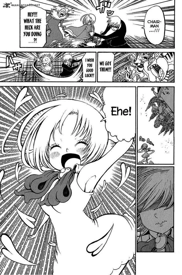 Choujin Gakuen Chapter 19 page 11