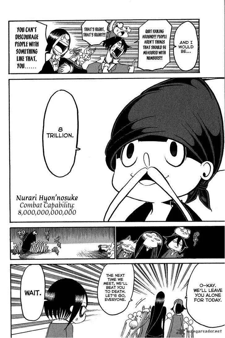 Choujin Gakuen Chapter 19 page 8