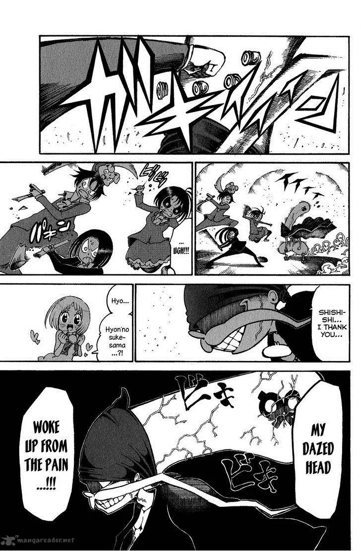 Choujin Gakuen Chapter 19 page 25