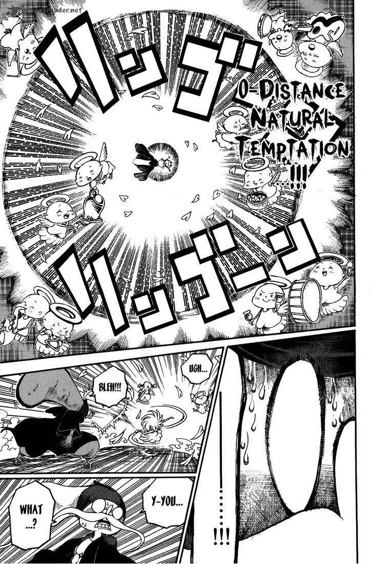 Choujin Gakuen Chapter 19 page 19
