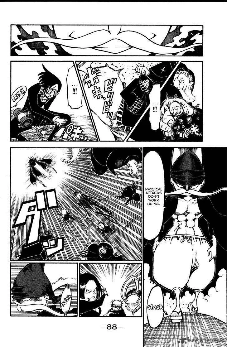 Choujin Gakuen Chapter 19 page 4
