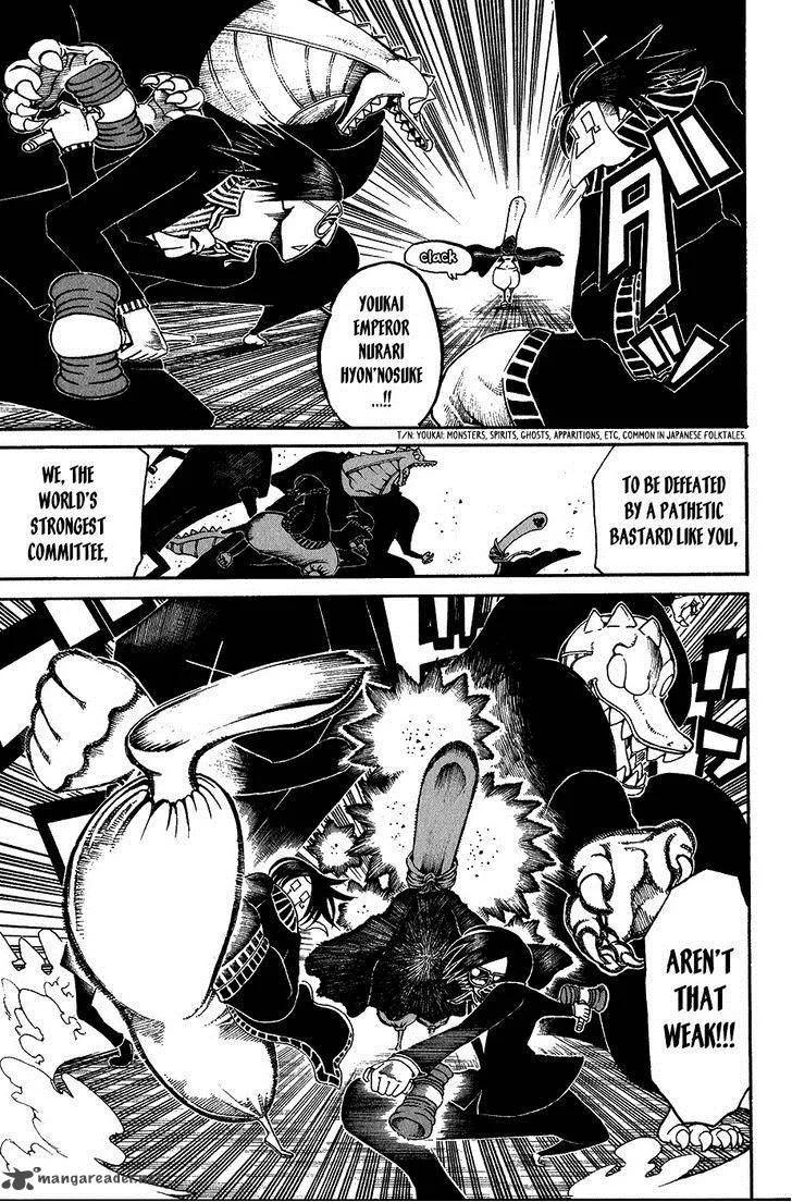 Choujin Gakuen Chapter 19 page 3