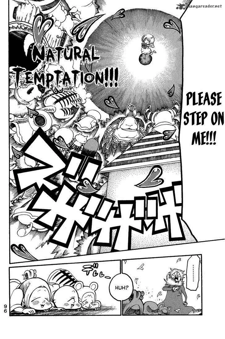 Choujin Gakuen Chapter 19 page 12