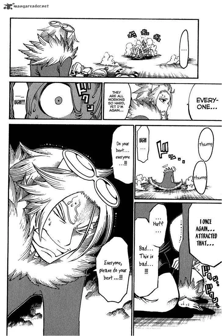 Choujin Gakuen Chapter 19 page 24