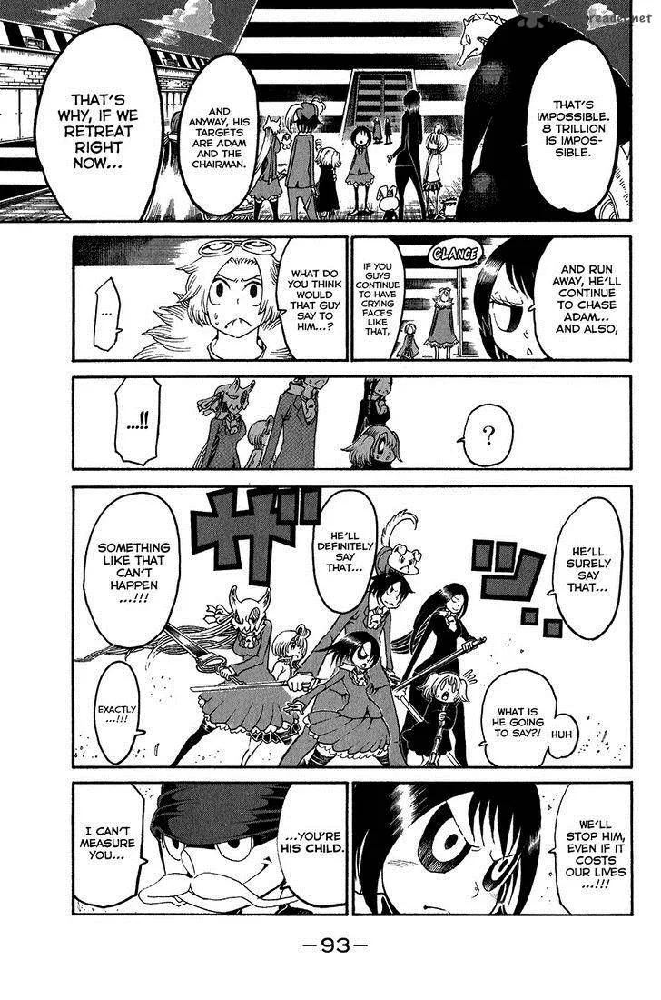 Choujin Gakuen Chapter 19 page 9