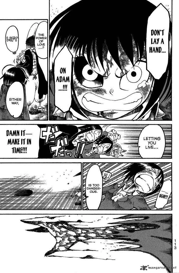 Choujin Gakuen Chapter 19 page 29