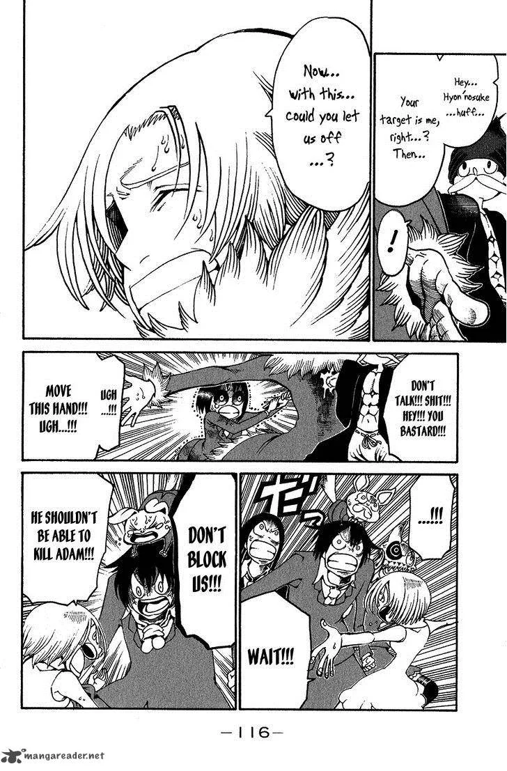 Choujin Gakuen Chapter 19 page 32