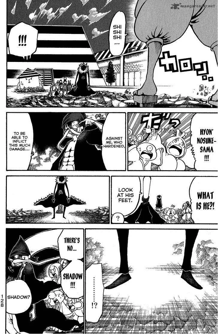 Choujin Gakuen Chapter 19 page 43