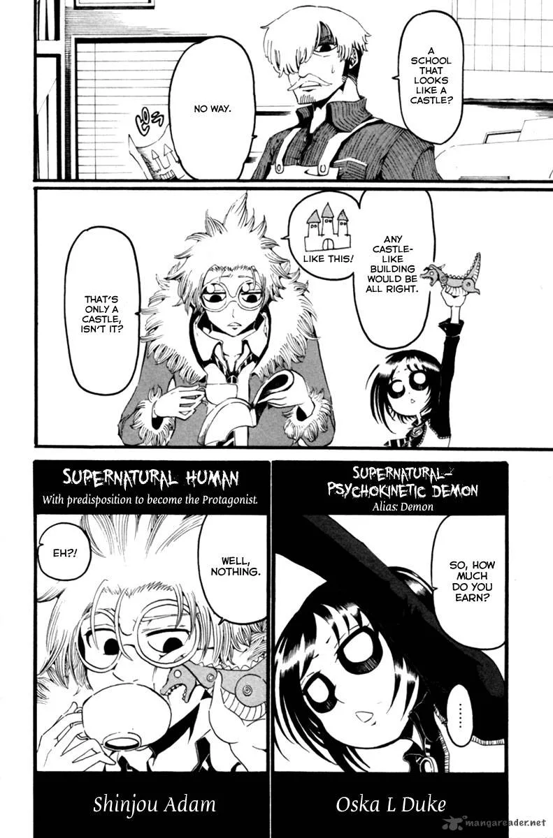 Choujin Gakuen Chapter 2 page 3