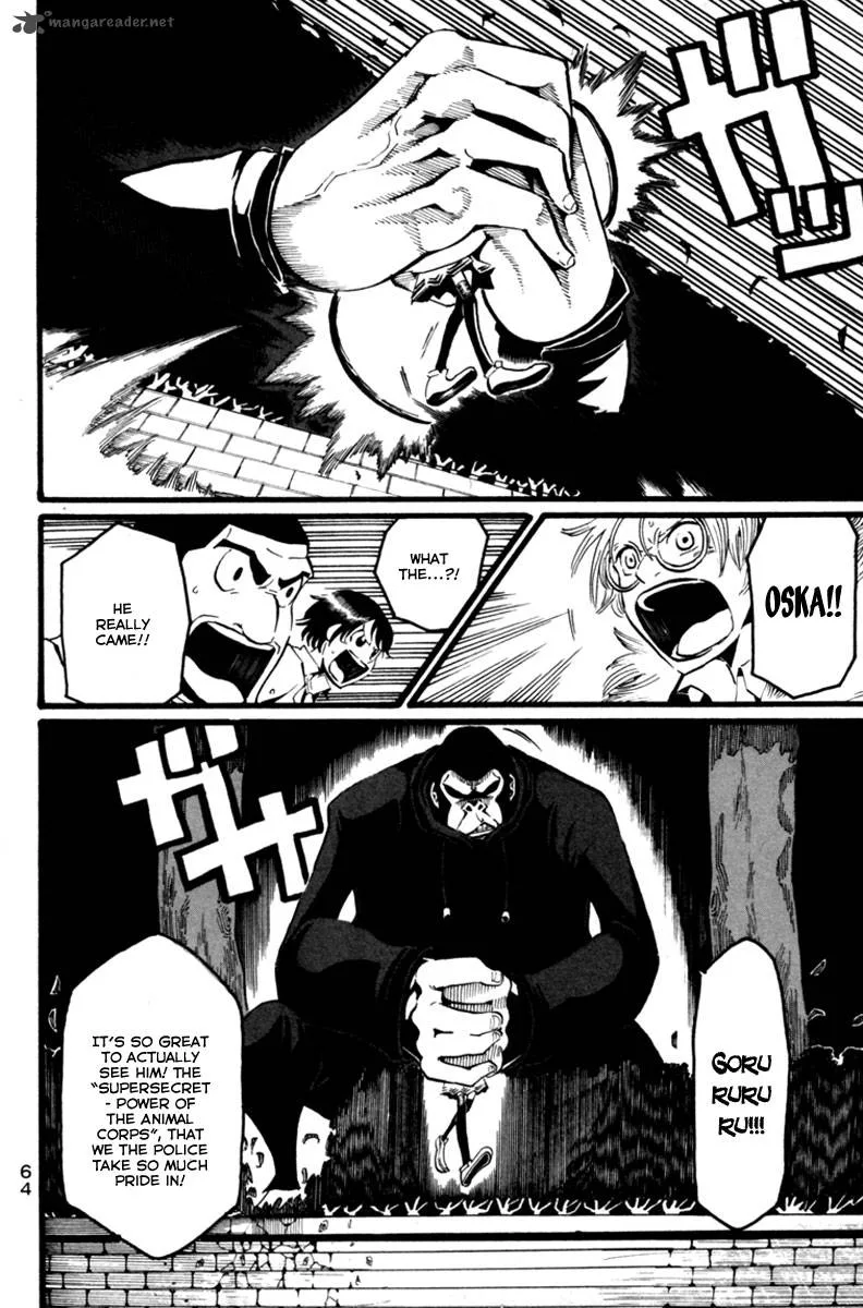 Choujin Gakuen Chapter 2 page 17