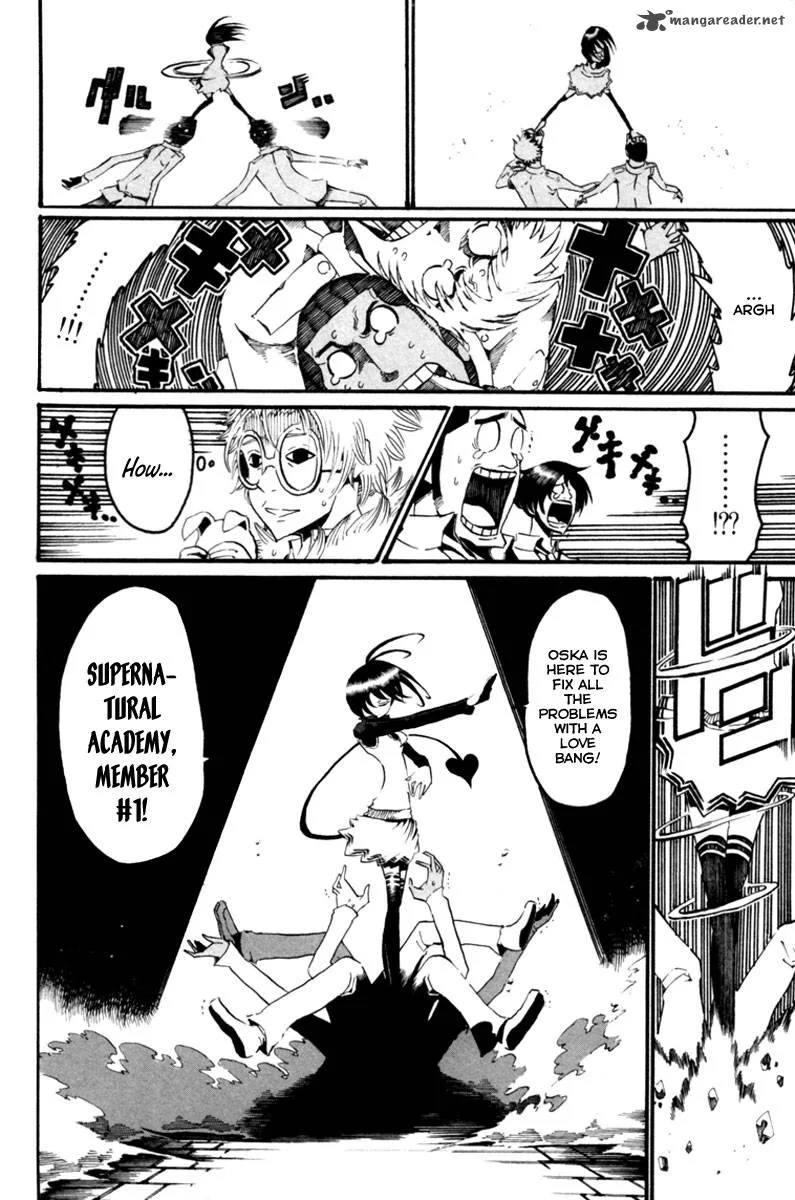 Choujin Gakuen Chapter 2 page 13