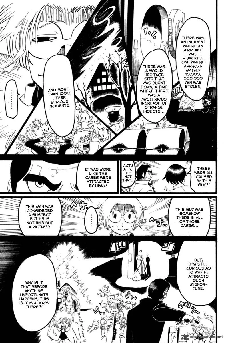 Choujin Gakuen Chapter 2 page 20