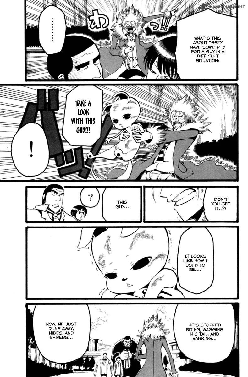 Choujin Gakuen Chapter 2 page 22