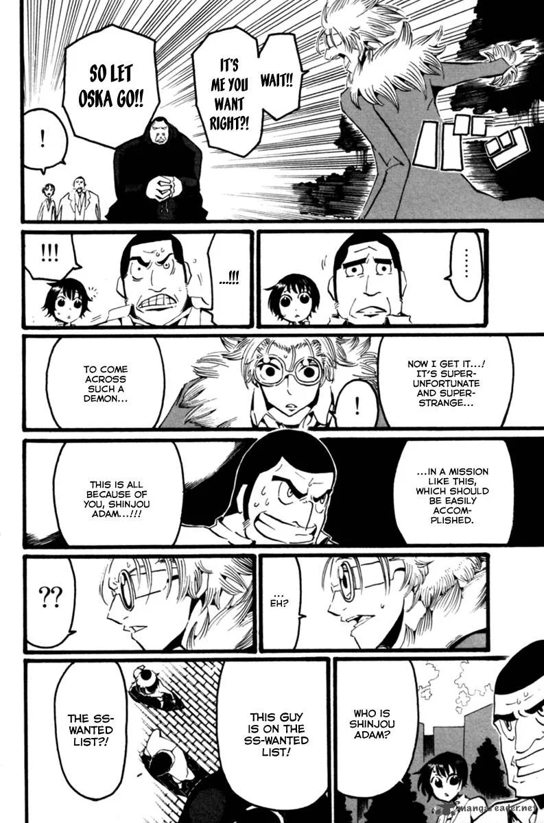 Choujin Gakuen Chapter 2 page 19