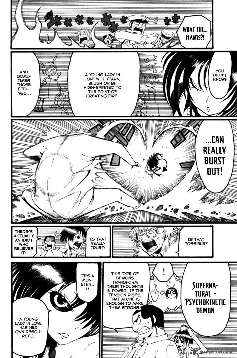 Choujin Gakuen Chapter 2 page 15