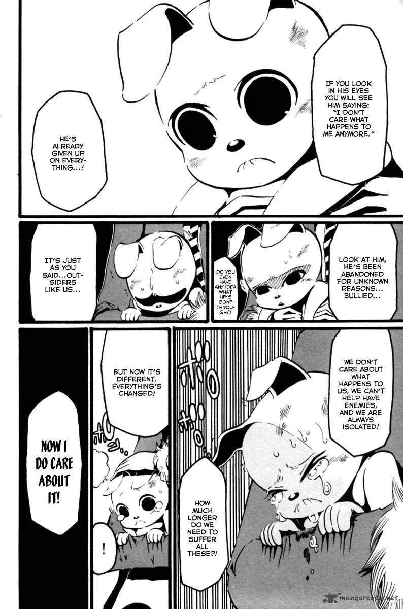 Choujin Gakuen Chapter 2 page 23