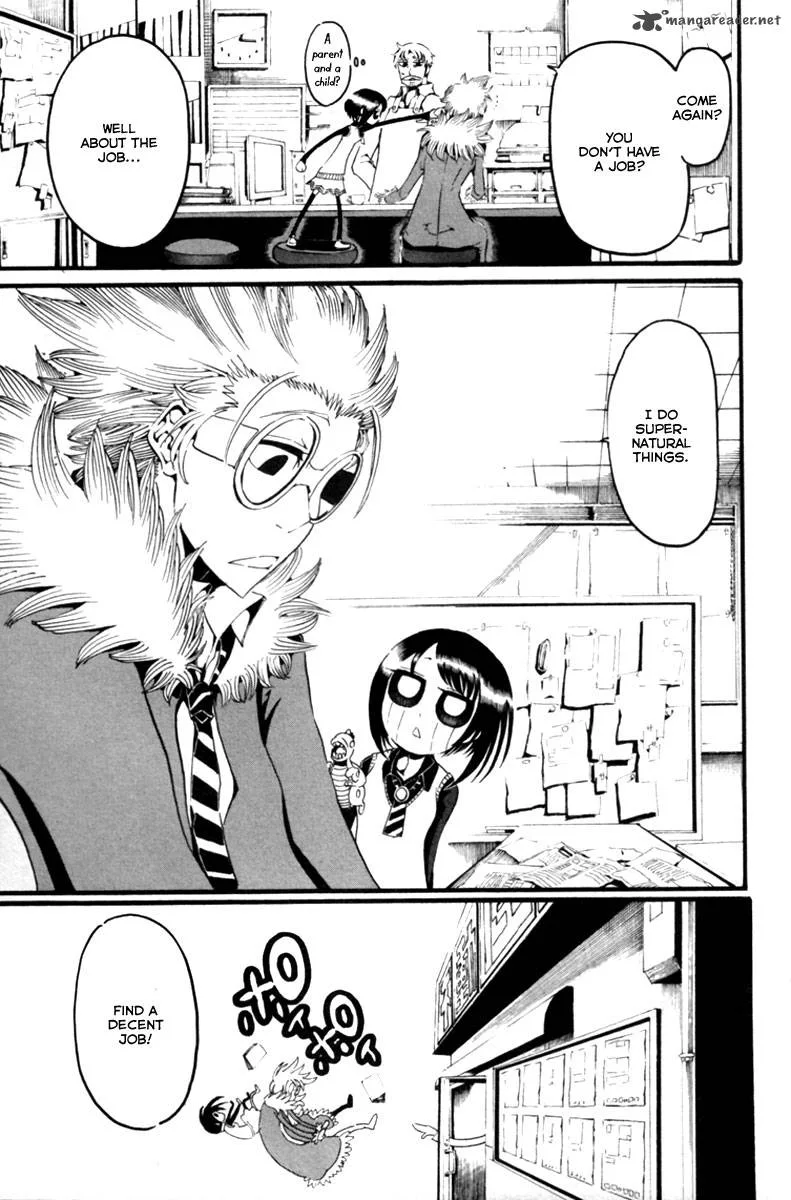 Choujin Gakuen Chapter 2 page 4