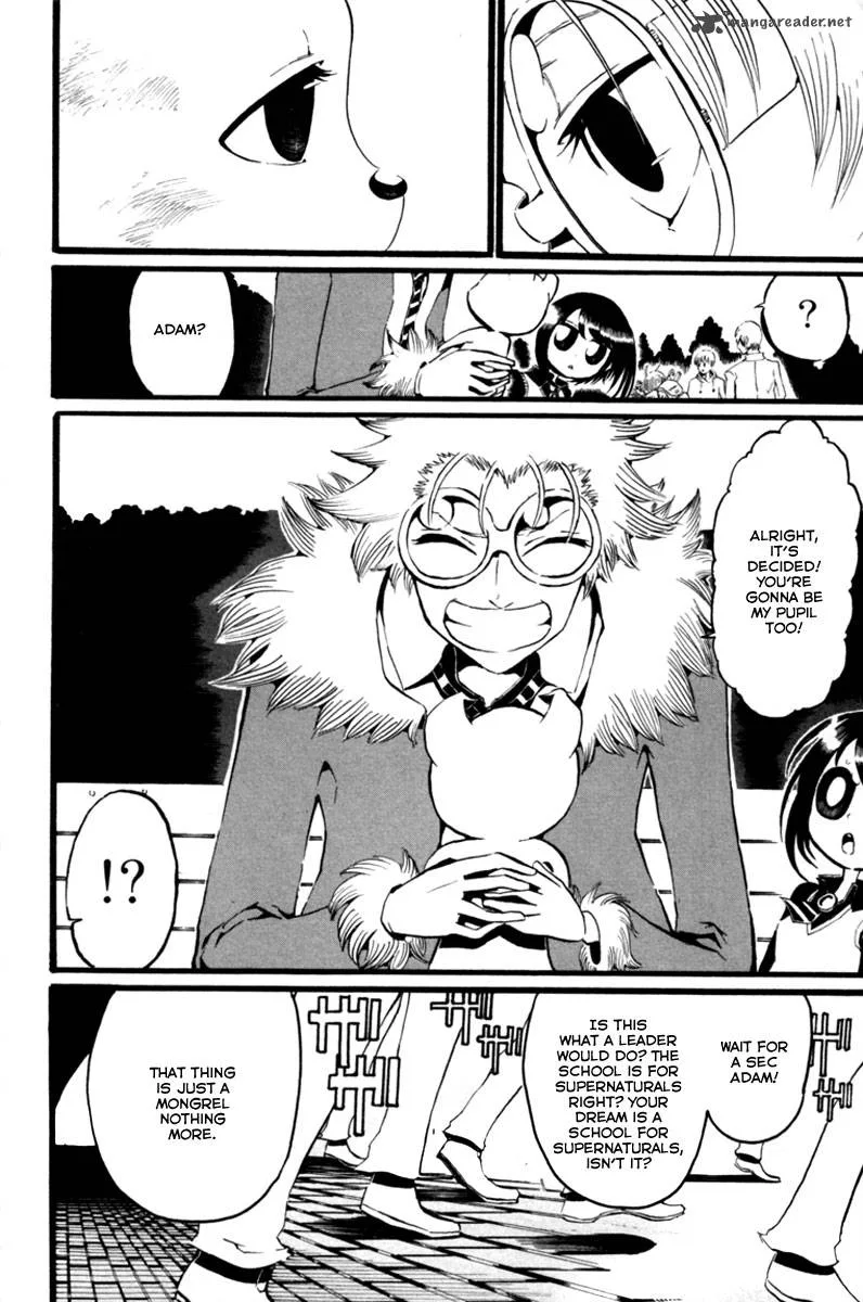 Choujin Gakuen Chapter 2 page 9
