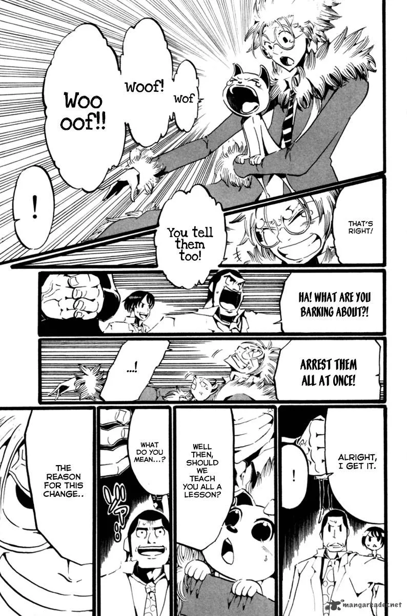 Choujin Gakuen Chapter 2 page 26