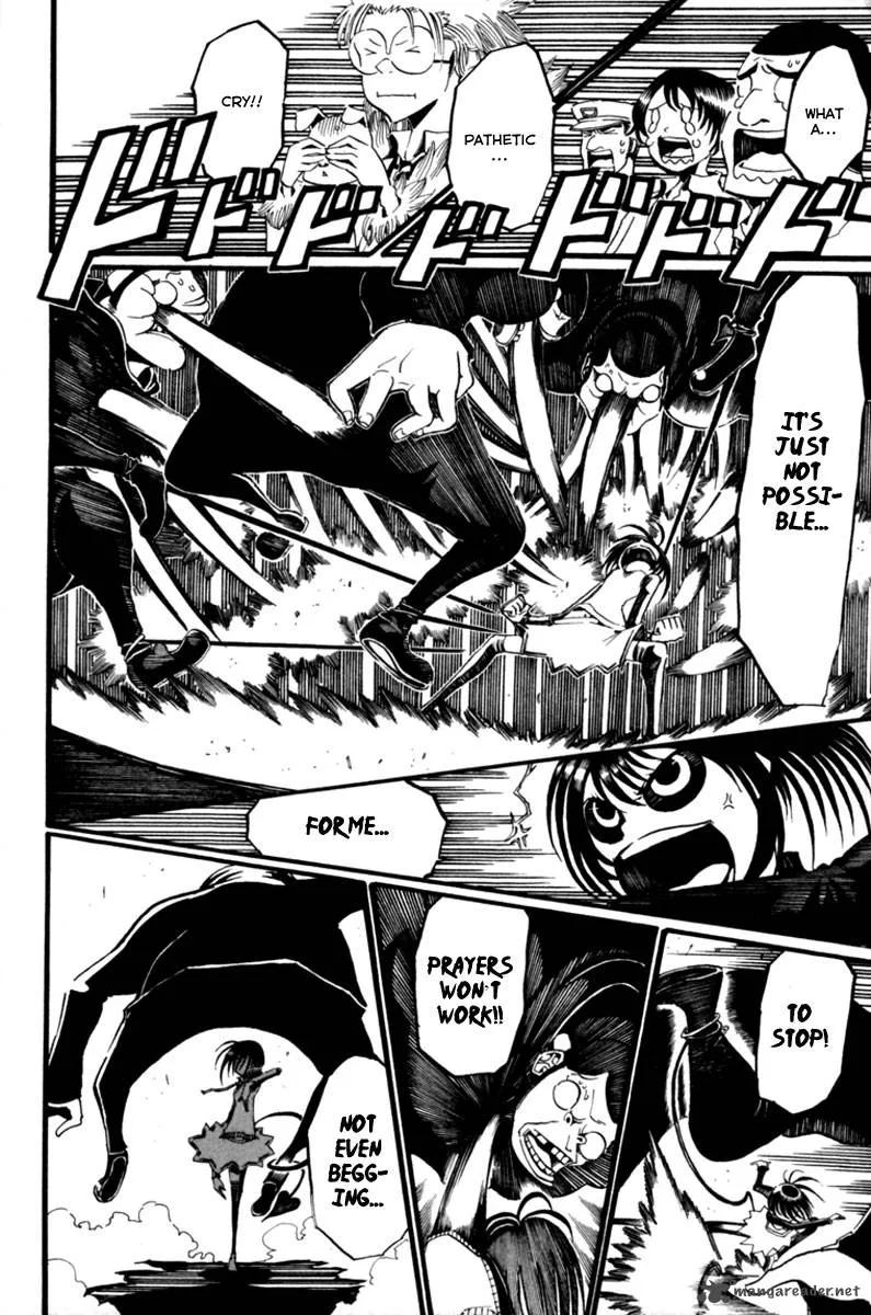 Choujin Gakuen Chapter 2 page 31