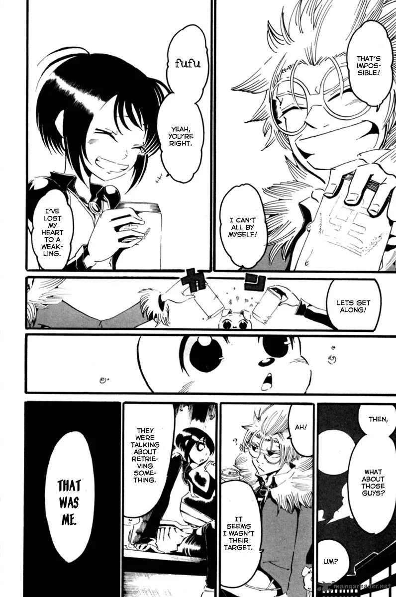 Choujin Gakuen Chapter 2 page 35