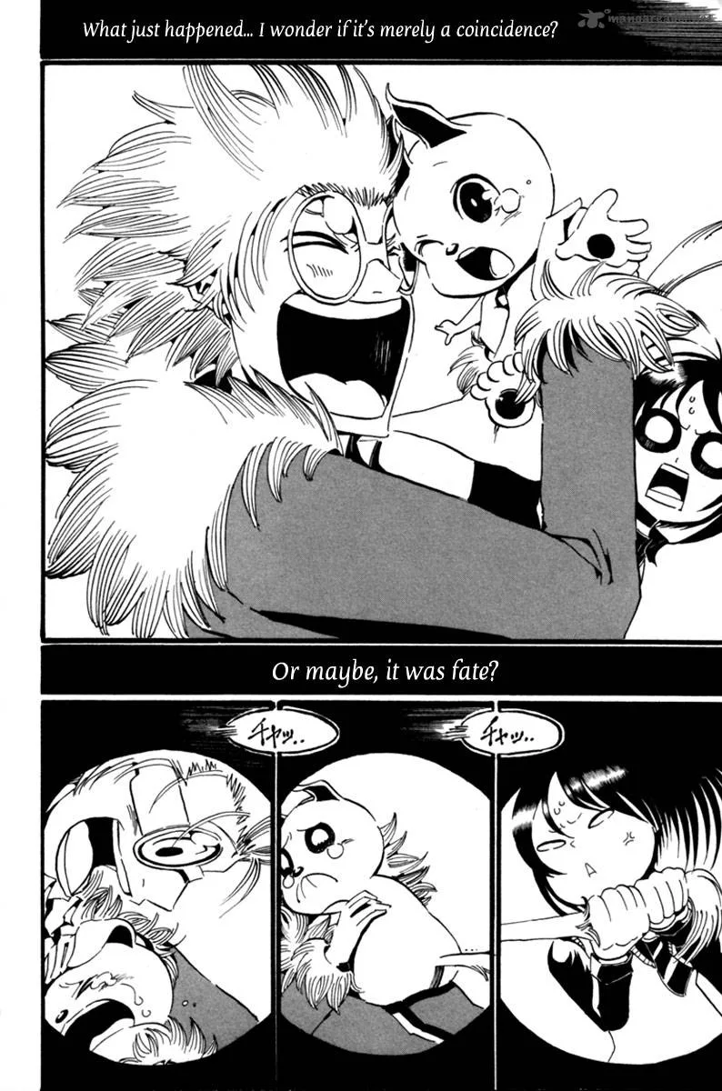Choujin Gakuen Chapter 2 page 39