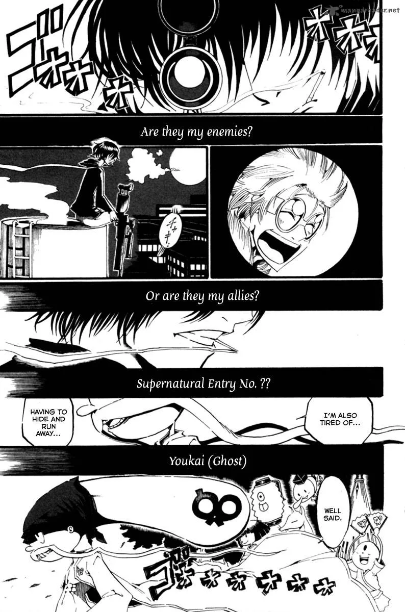 Choujin Gakuen Chapter 2 page 40