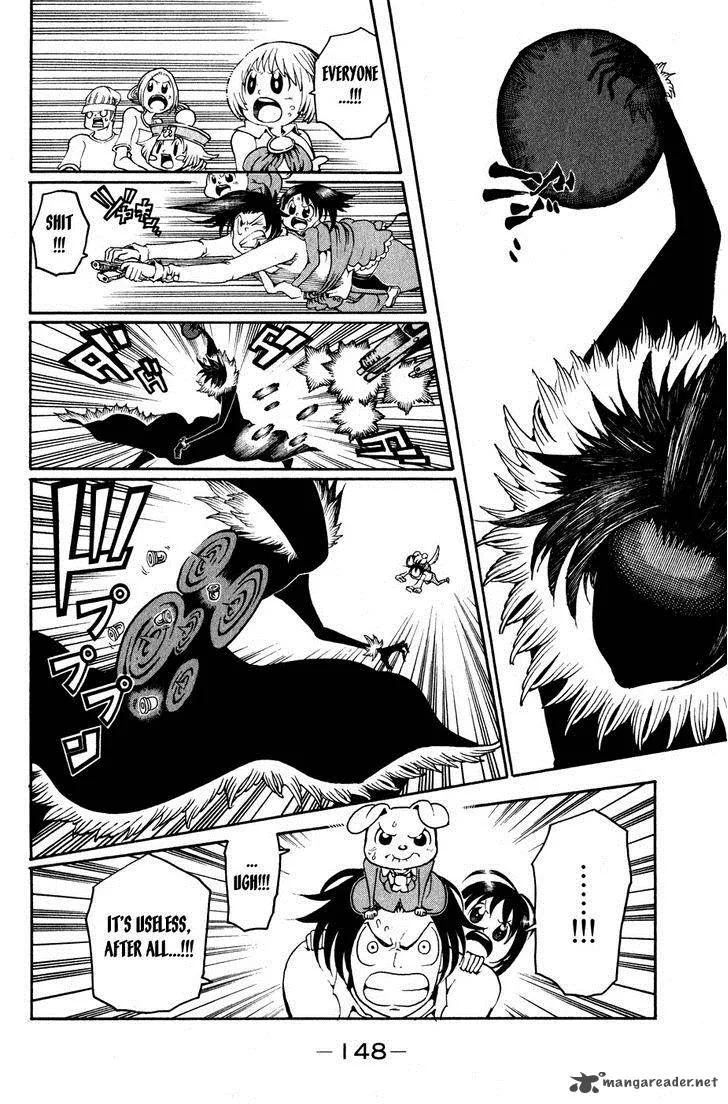 Choujin Gakuen Chapter 20 page 17