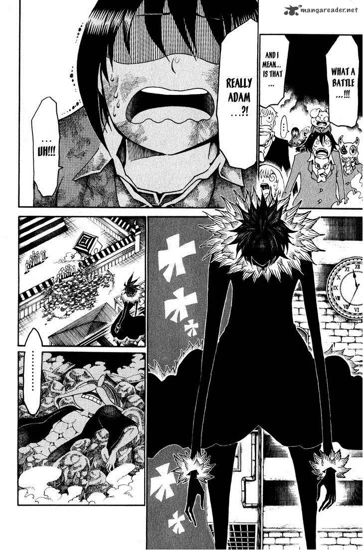 Choujin Gakuen Chapter 20 page 5