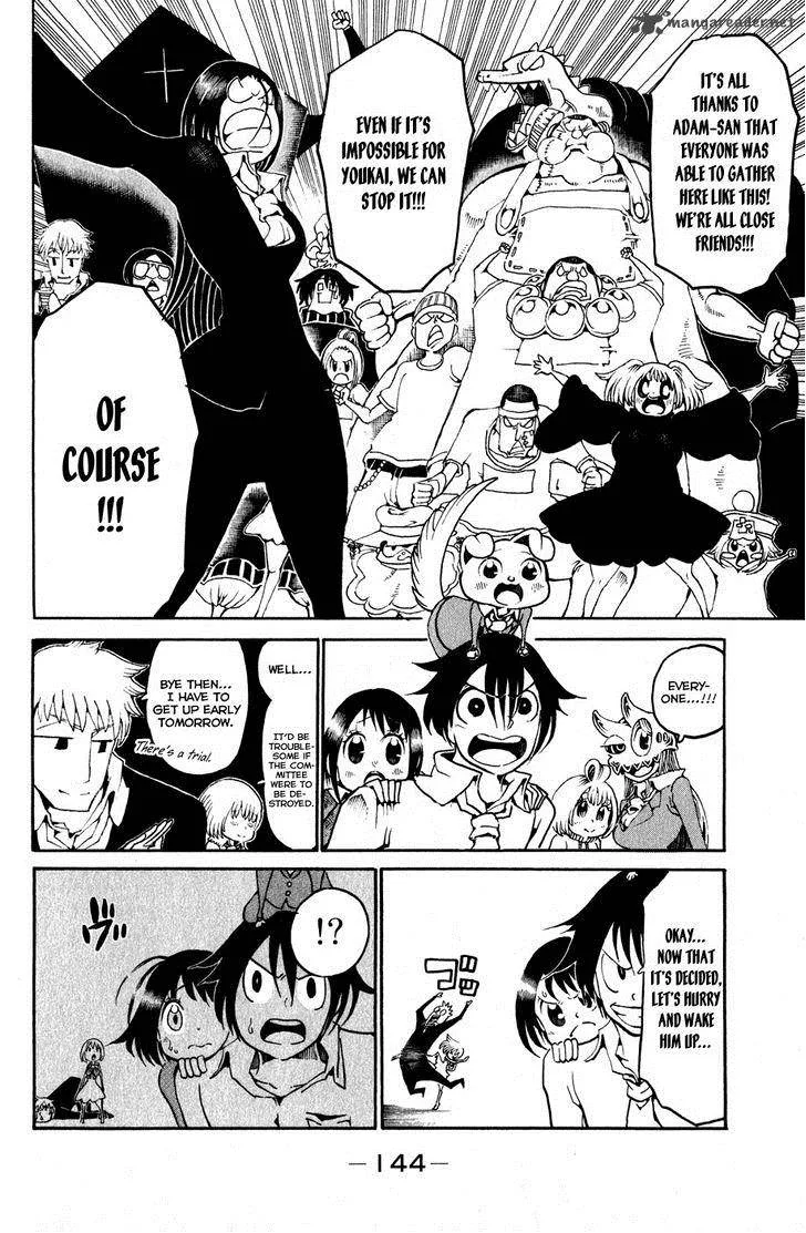 Choujin Gakuen Chapter 20 page 13