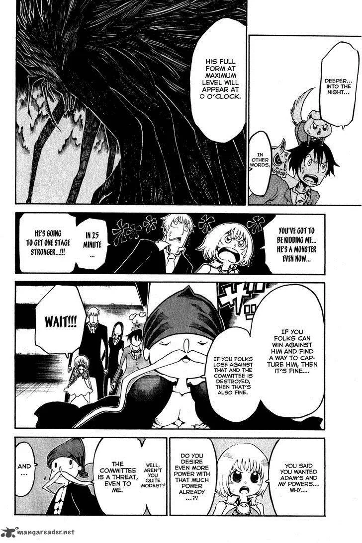 Choujin Gakuen Chapter 20 page 9
