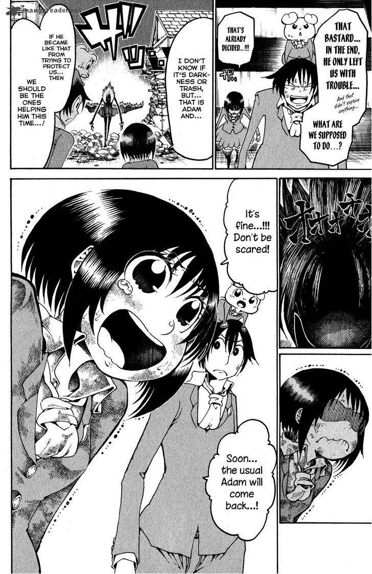 Choujin Gakuen Chapter 20 page 11