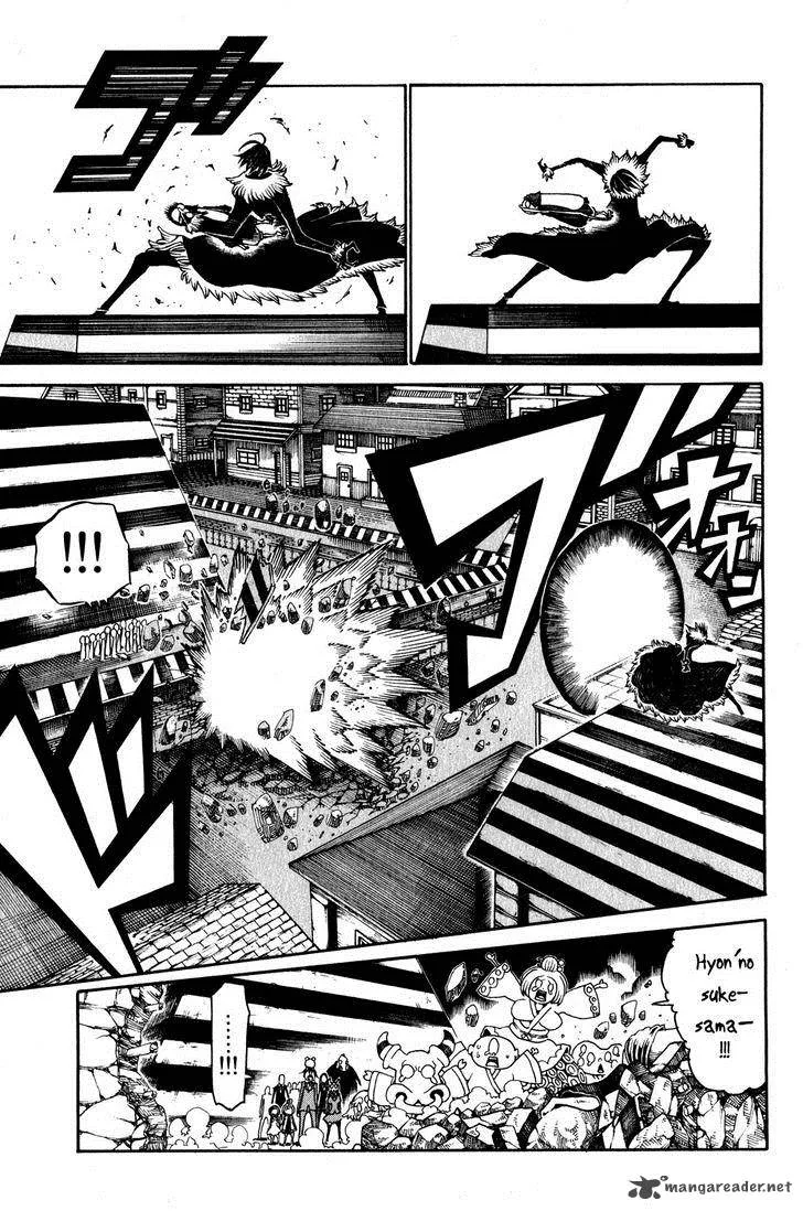Choujin Gakuen Chapter 20 page 4