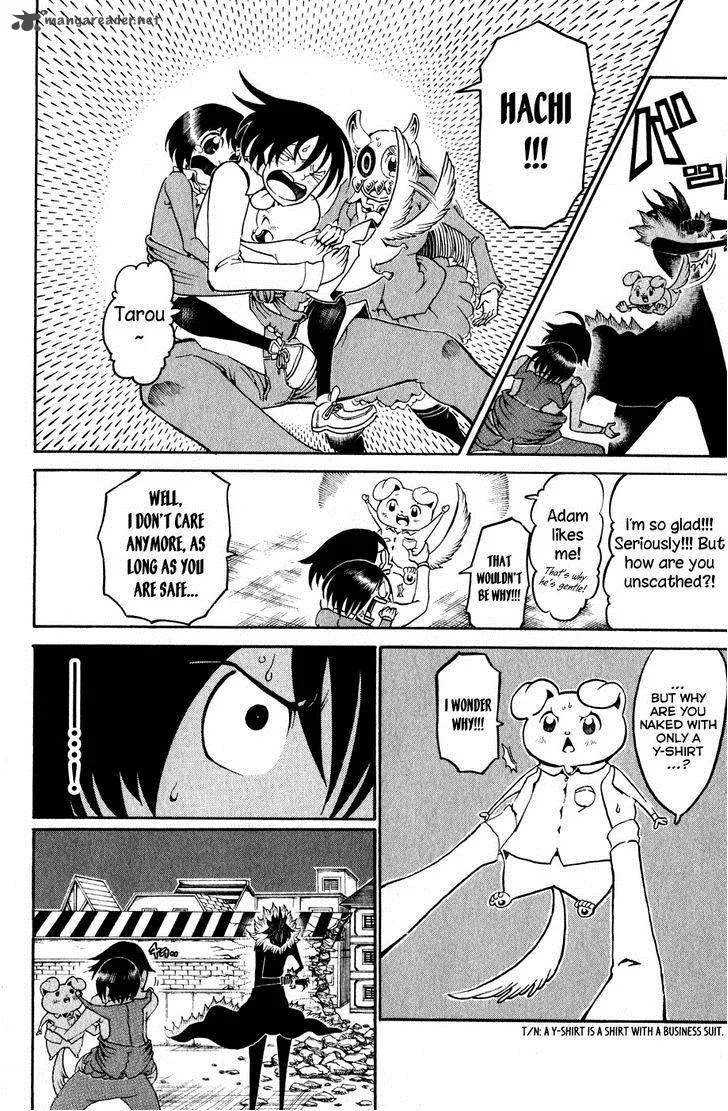 Choujin Gakuen Chapter 20 page 21