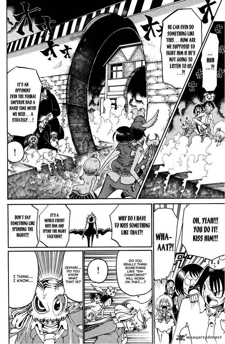 Choujin Gakuen Chapter 20 page 15