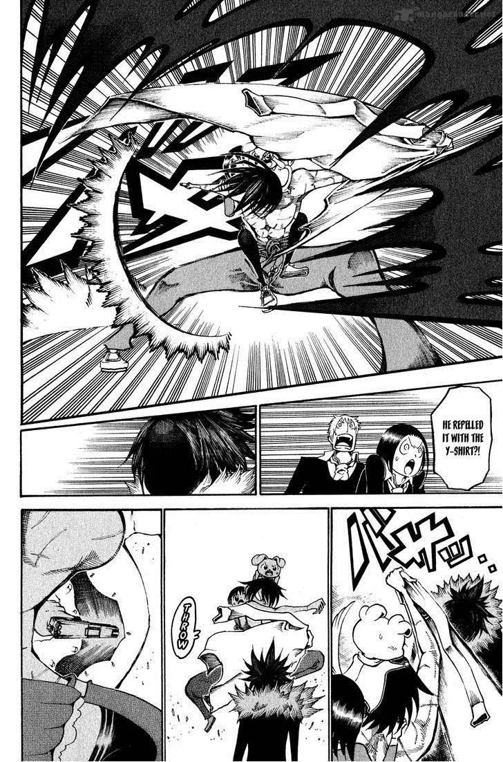 Choujin Gakuen Chapter 20 page 23