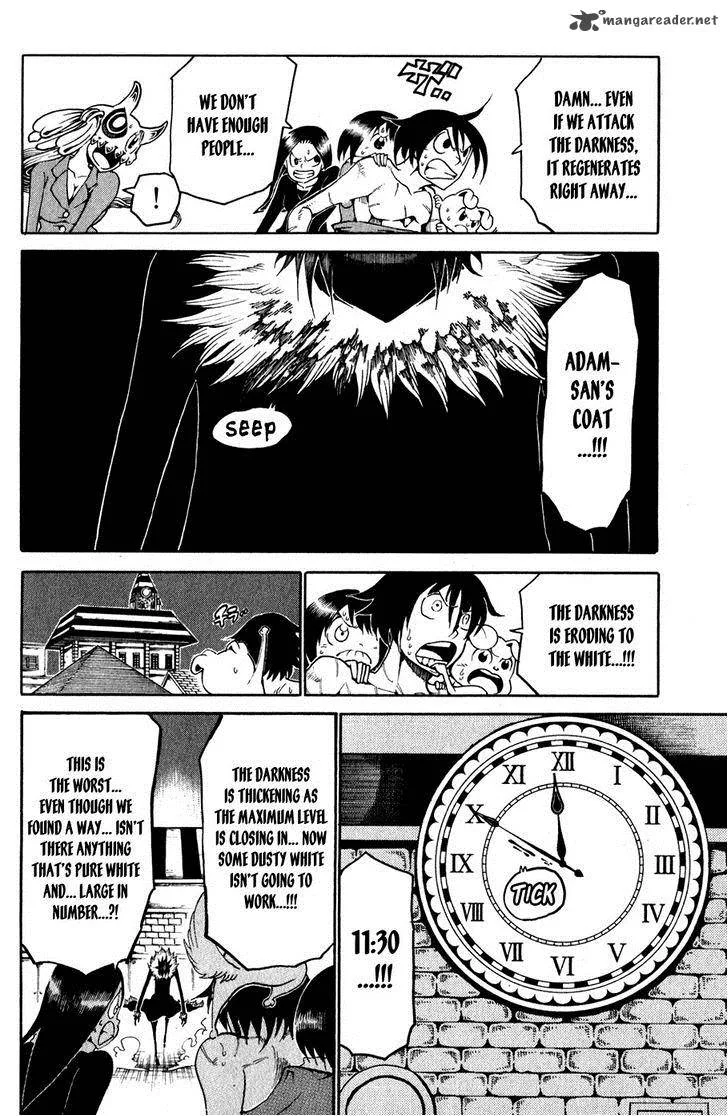Choujin Gakuen Chapter 20 page 27