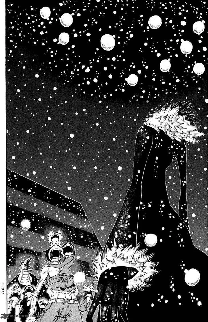 Choujin Gakuen Chapter 20 page 29