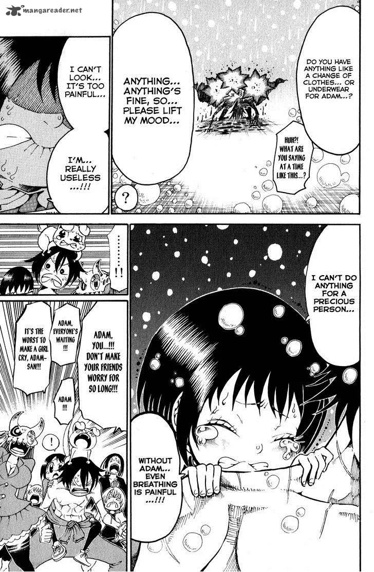 Choujin Gakuen Chapter 20 page 32