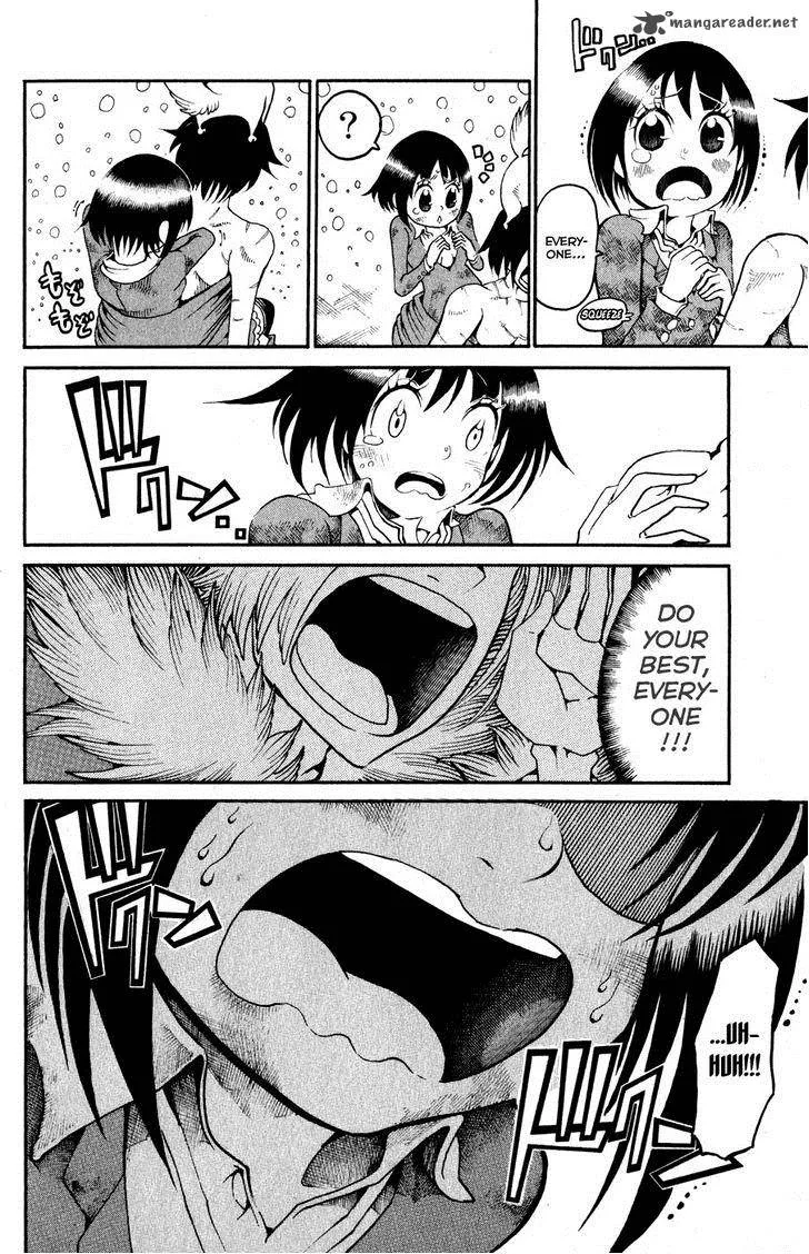 Choujin Gakuen Chapter 20 page 33