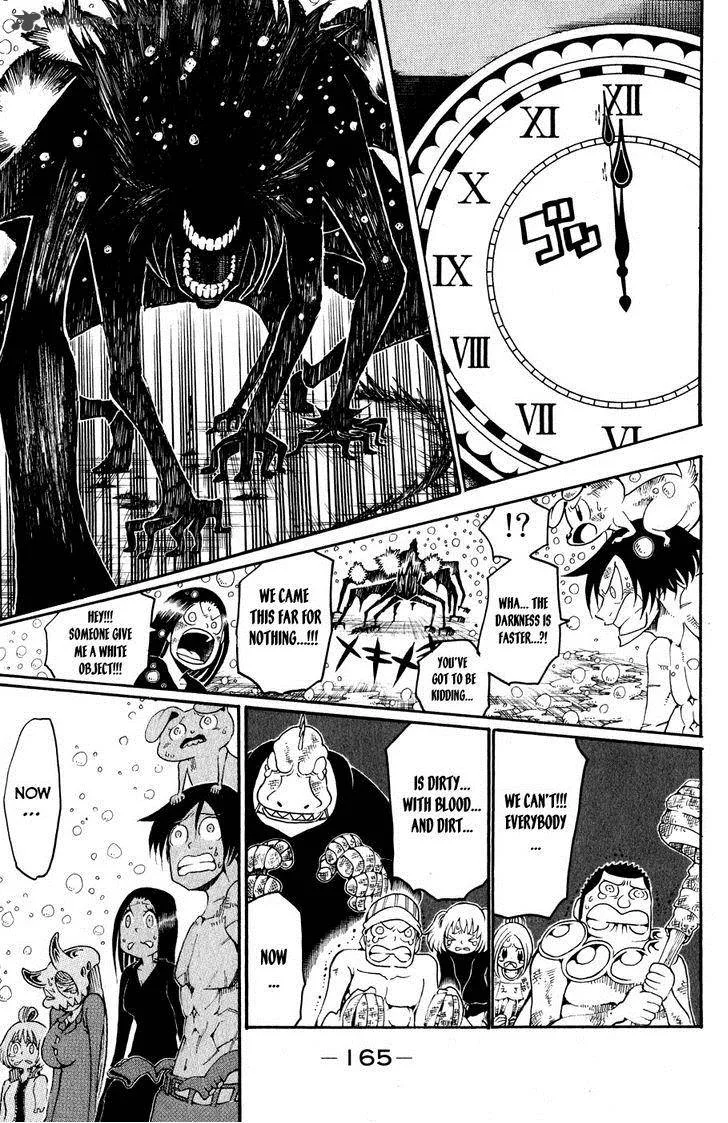 Choujin Gakuen Chapter 20 page 34