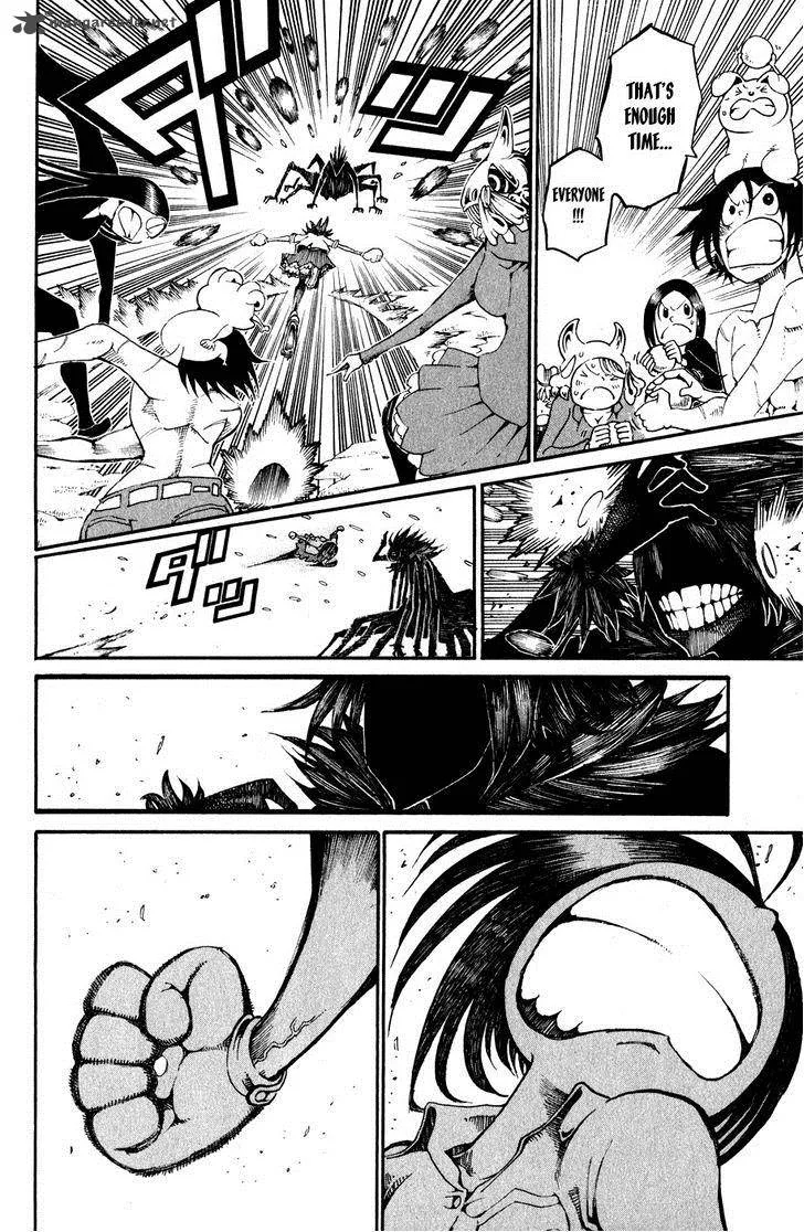 Choujin Gakuen Chapter 20 page 37