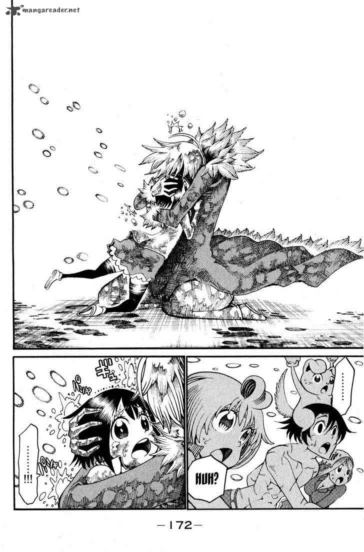 Choujin Gakuen Chapter 20 page 41