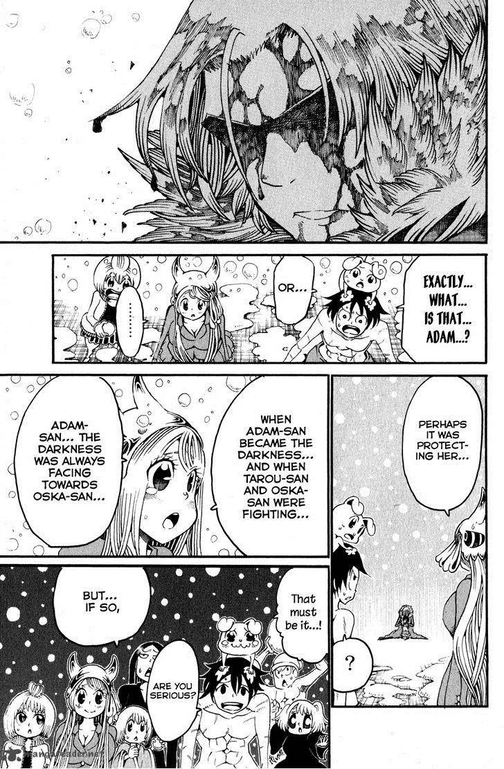 Choujin Gakuen Chapter 20 page 42