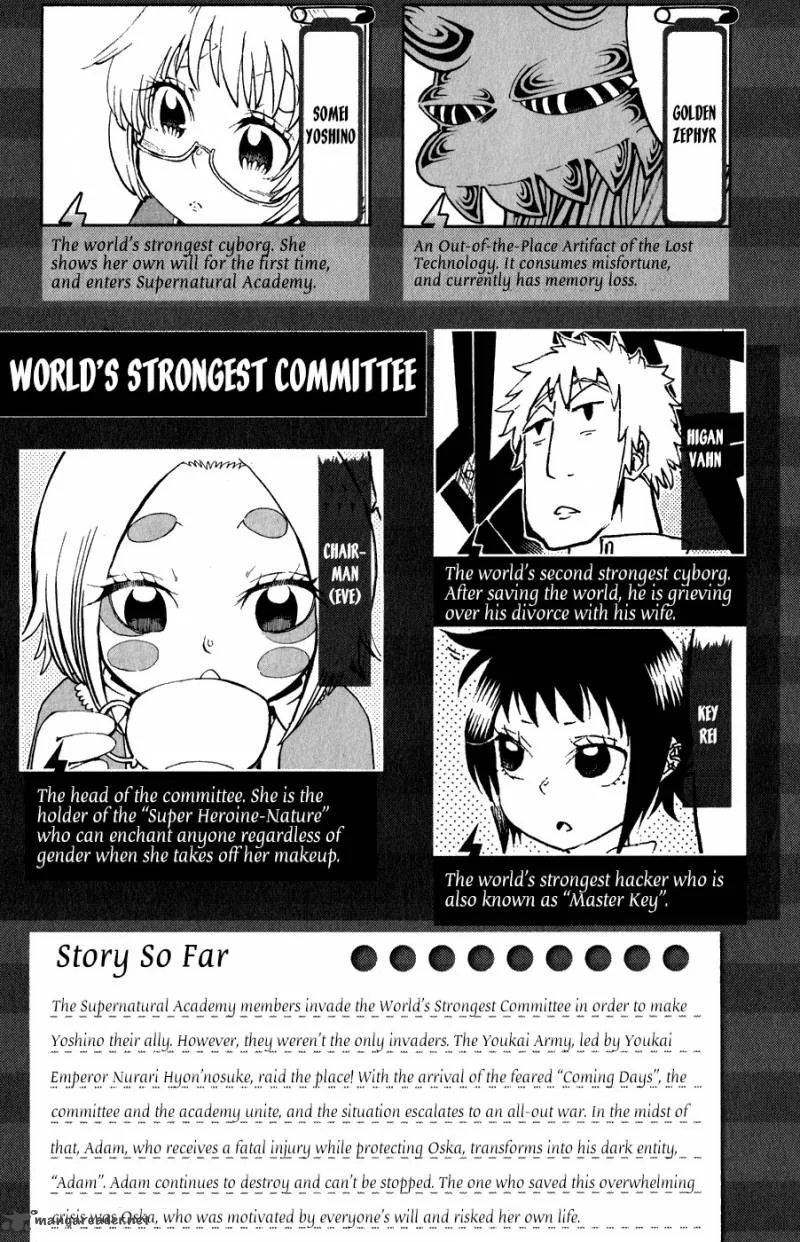 Choujin Gakuen Chapter 21 page 6