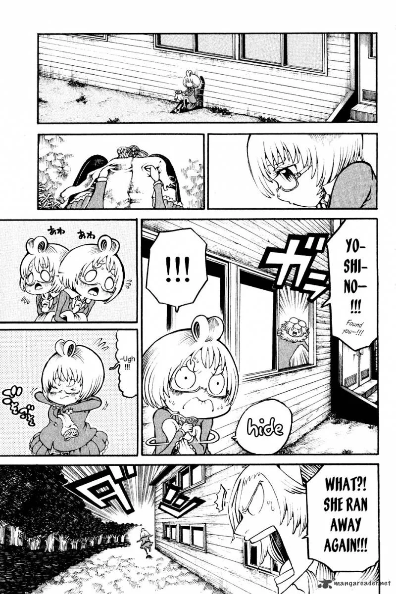 Choujin Gakuen Chapter 21 page 16