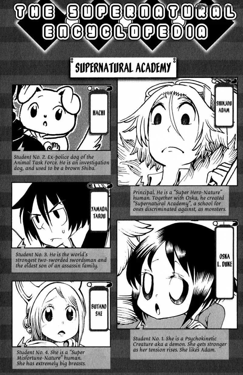 Choujin Gakuen Chapter 21 page 5