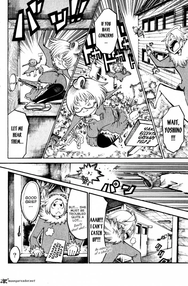 Choujin Gakuen Chapter 21 page 17