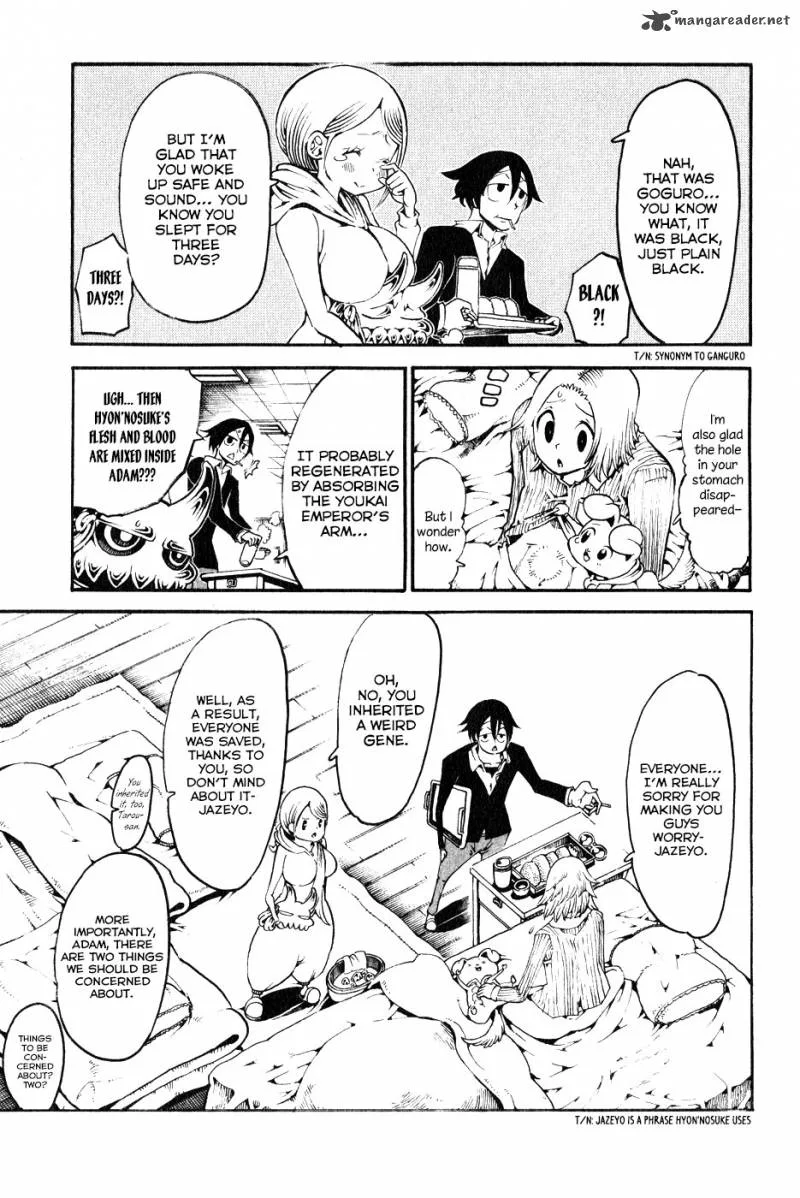 Choujin Gakuen Chapter 21 page 12
