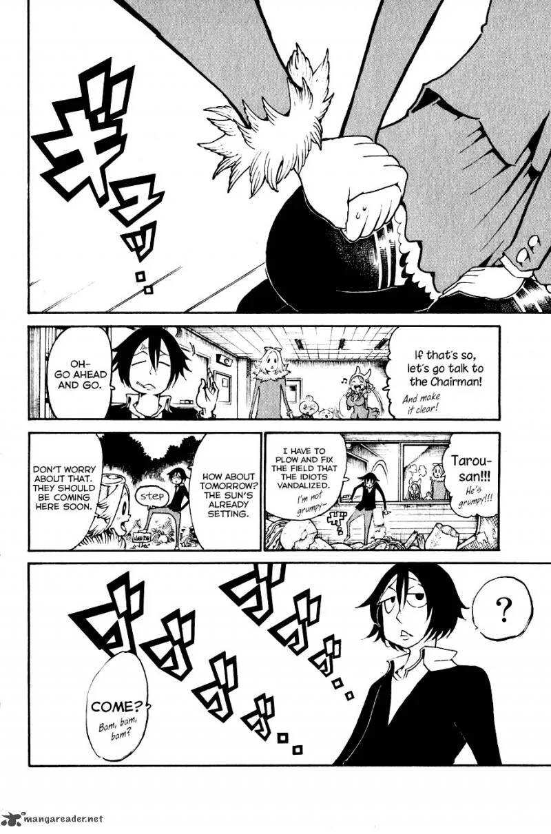 Choujin Gakuen Chapter 21 page 29